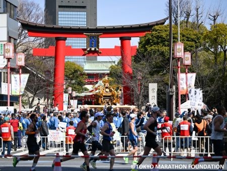 Tokyo Marathon